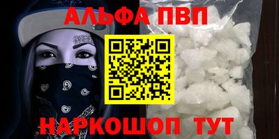 круглые Краснодар