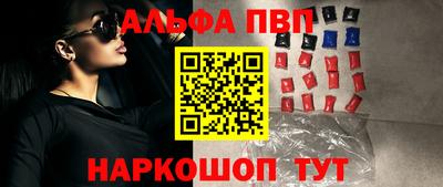 круглые Краснодар