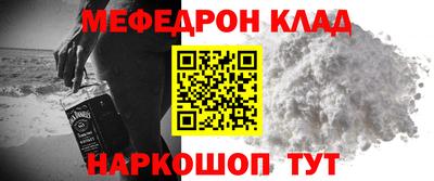 круглые Краснодар