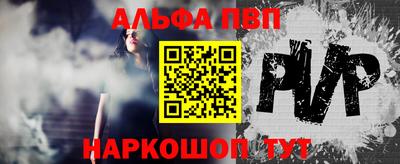 круглые Краснодар