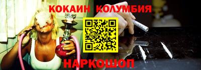 круглые Краснодар