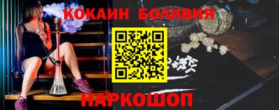 круглые Краснодар