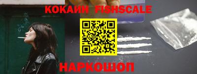 круглые Краснодар