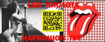 бутик Краснознаменск