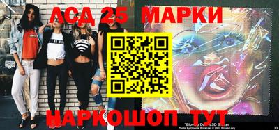 прущая мука Тулун