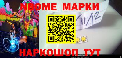 круглые Краснодар
