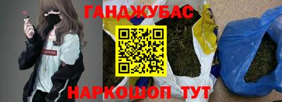 бутик Краснознаменск