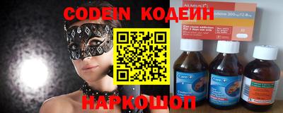 круглые Краснодар
