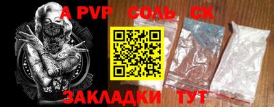 круглые Краснодар
