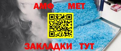 круглые Краснодар