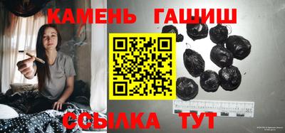 круглые Краснодар