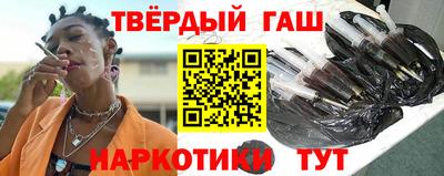 бутик Краснознаменск