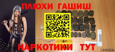 бутик Краснознаменск