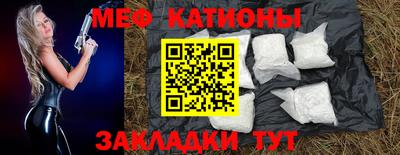 круглые Краснодар